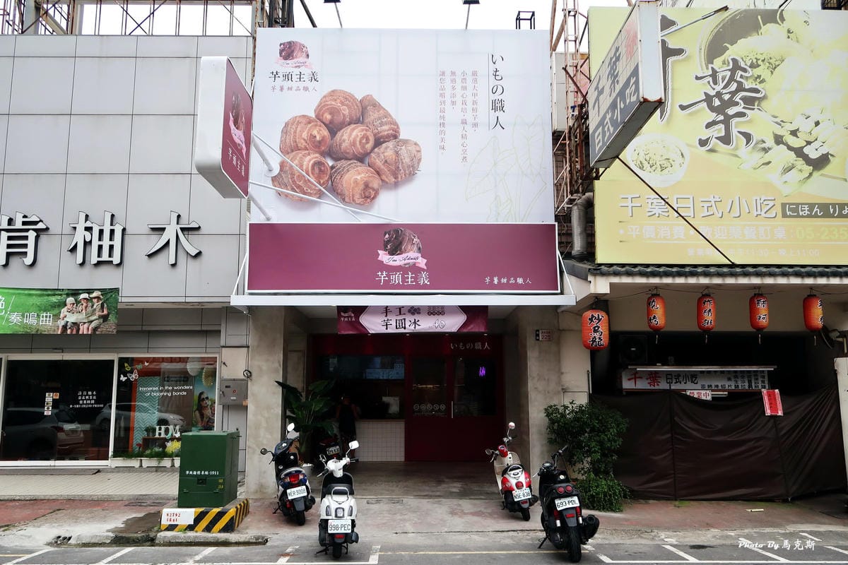 IMG_2010_調整大小 IMG_2010_調整大小