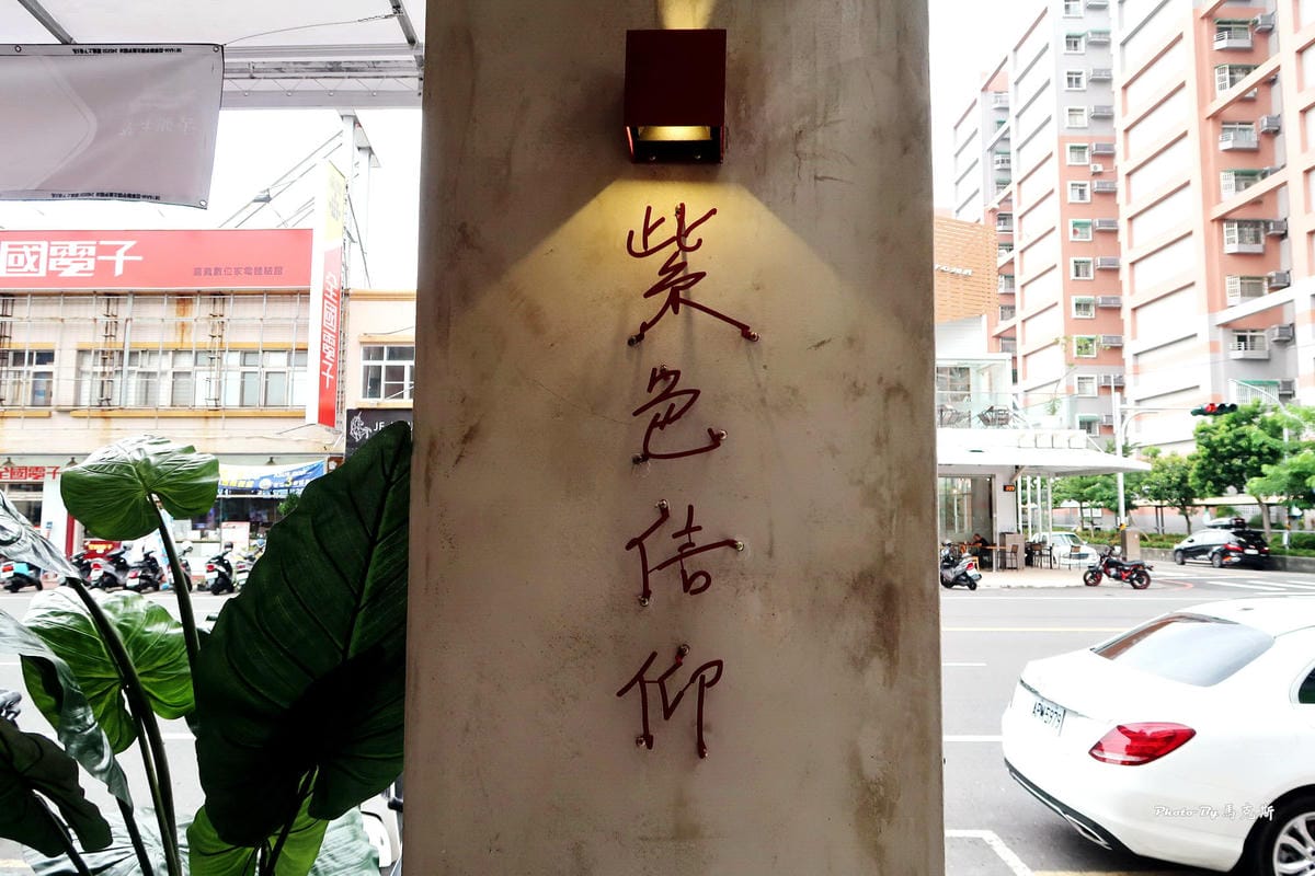 IMG_2013_調整大小 IMG_2013_調整大小