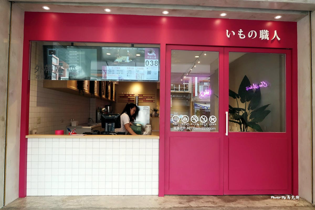 IMG_2012_調整大小 IMG_2012_調整大小