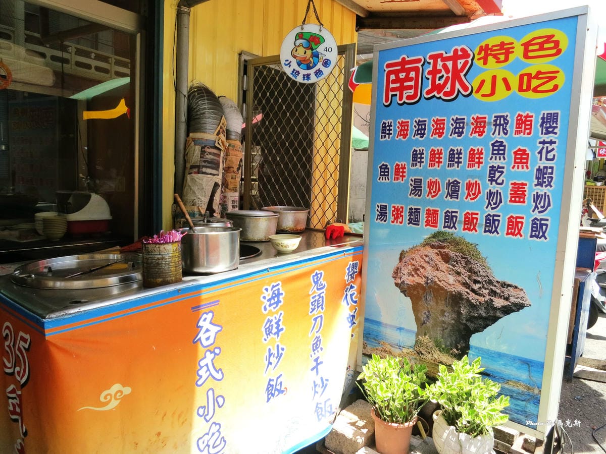 IMG_7615_調整大小 (2) IMG_7615_調整大小 (2)