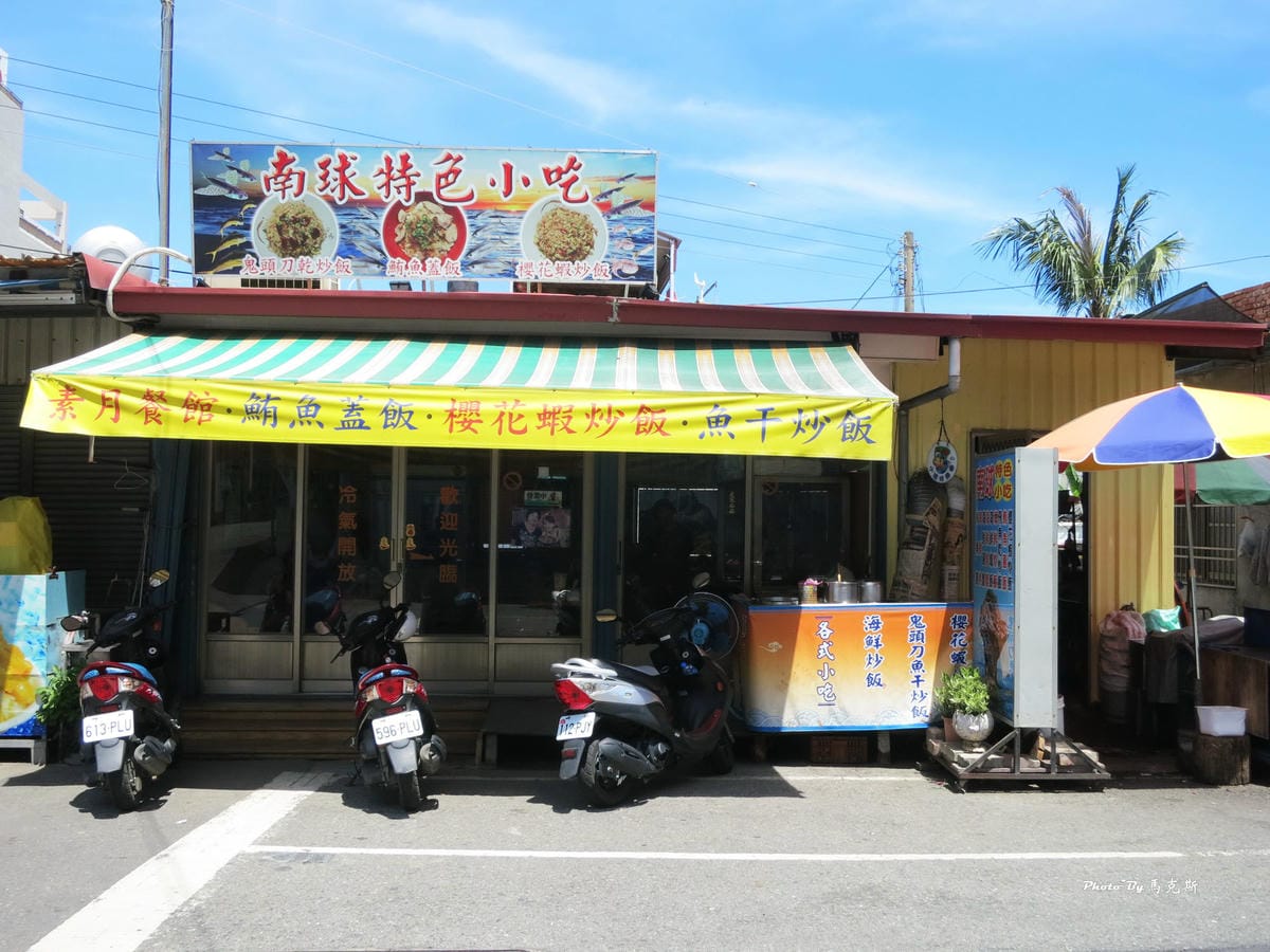 IMG_7610_調整大小 (2) IMG_7610_調整大小 (2)