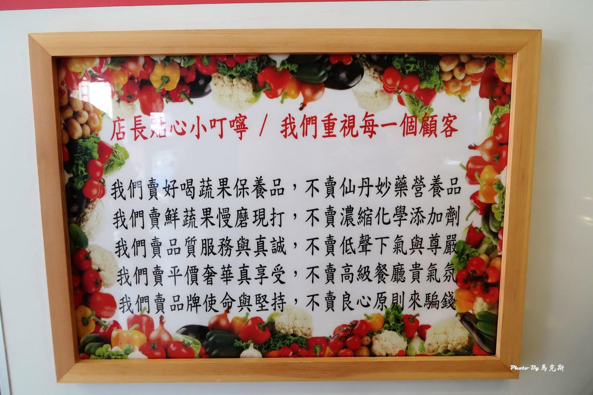 IMG_2340_調整大小 IMG_2340_調整大小