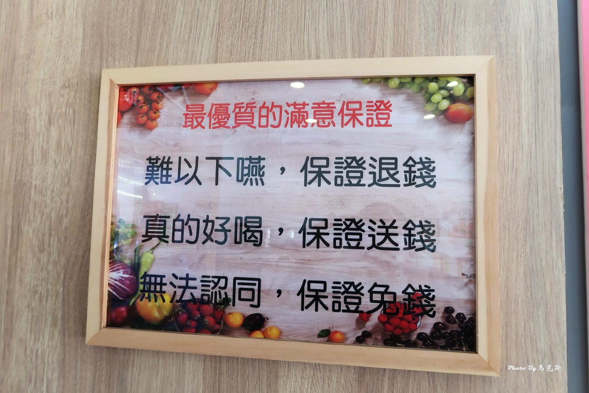 IMG_2345_調整大小 IMG_2345_調整大小