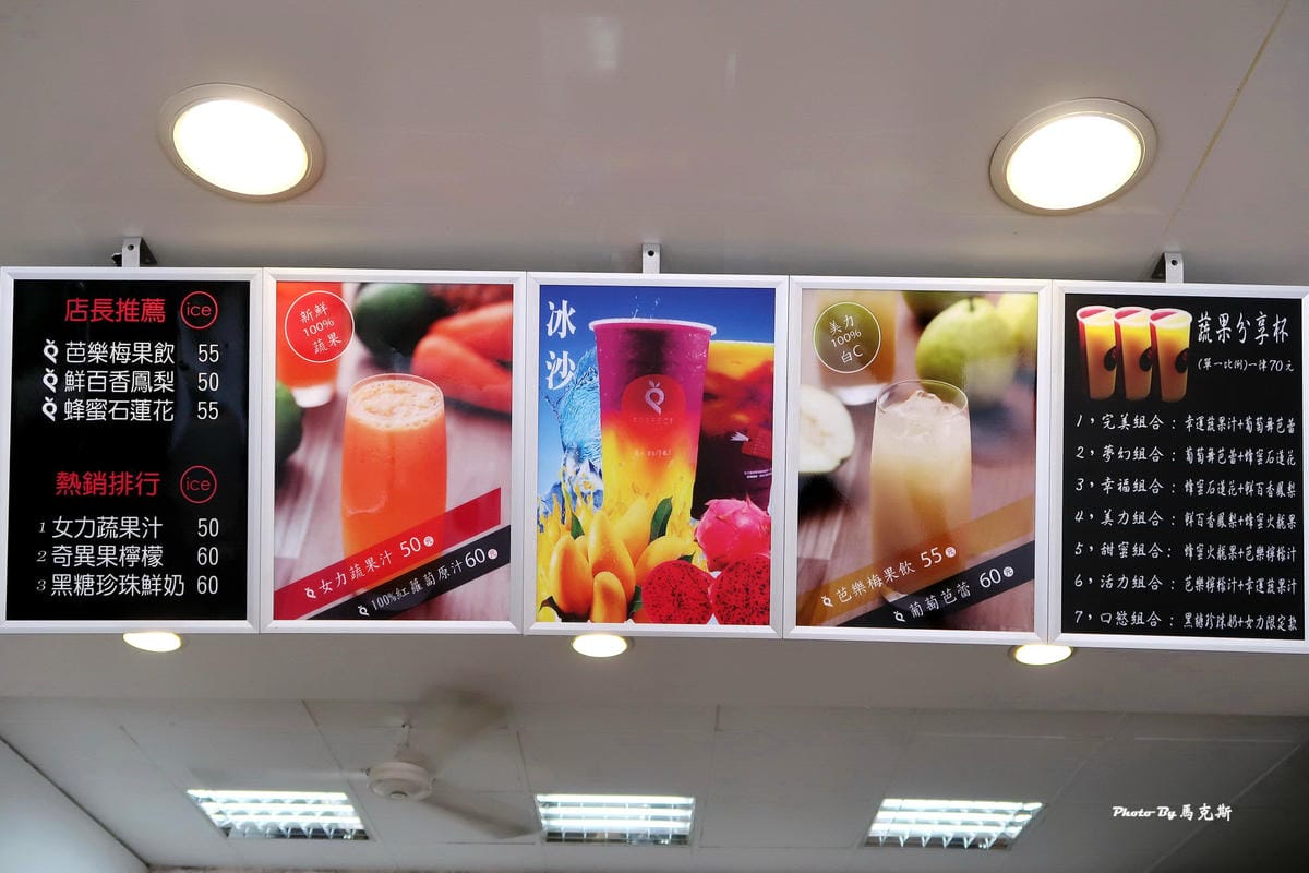 IMG_2320_調整大小 IMG_2320_調整大小