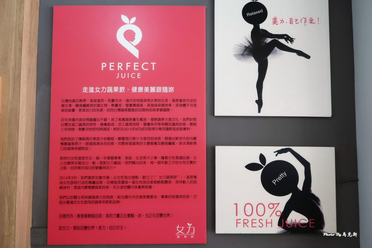 IMG_2347_調整大小 IMG_2347_調整大小