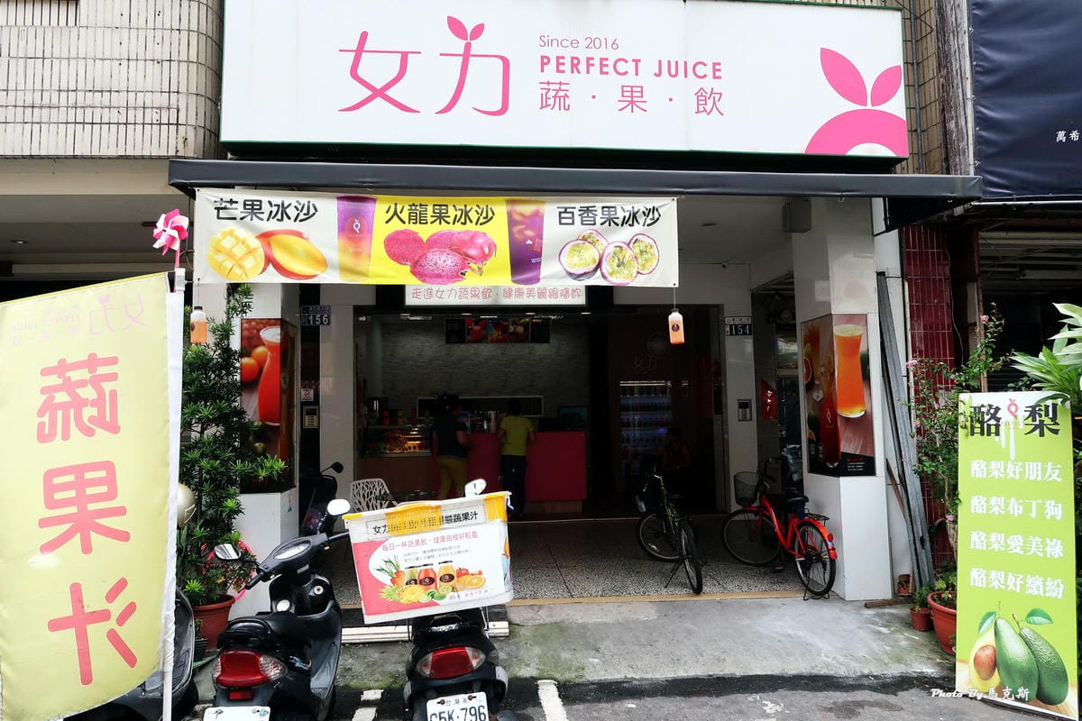 IMG_2310_調整大小 IMG_2310_調整大小