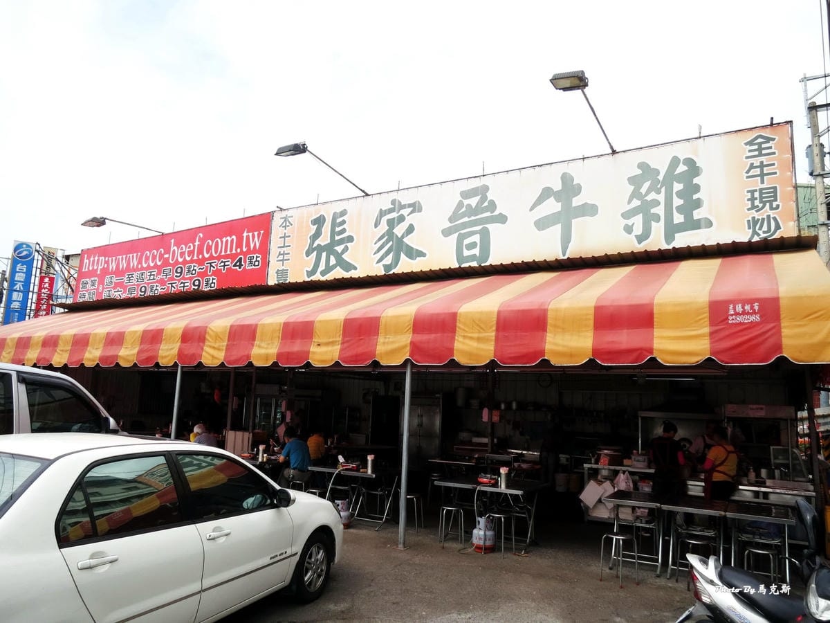 IMG_2120_調整大小 (2) IMG_2120_調整大小 (2)