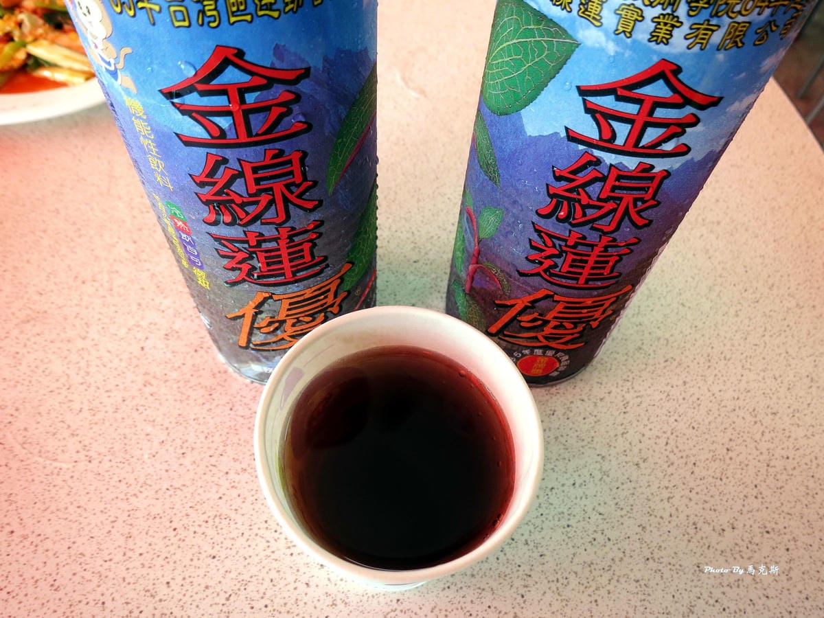 IMG_2190_調整大小 (2) IMG_2190_調整大小 (2)