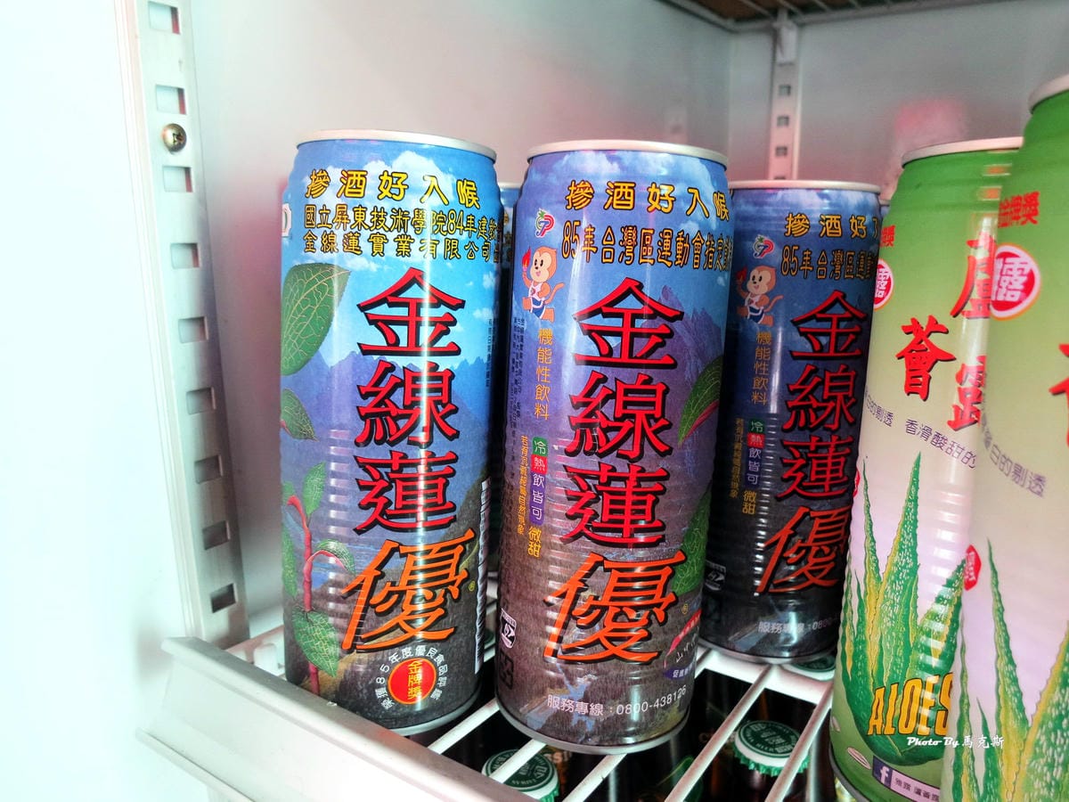 IMG_2145_調整大小 IMG_2145_調整大小