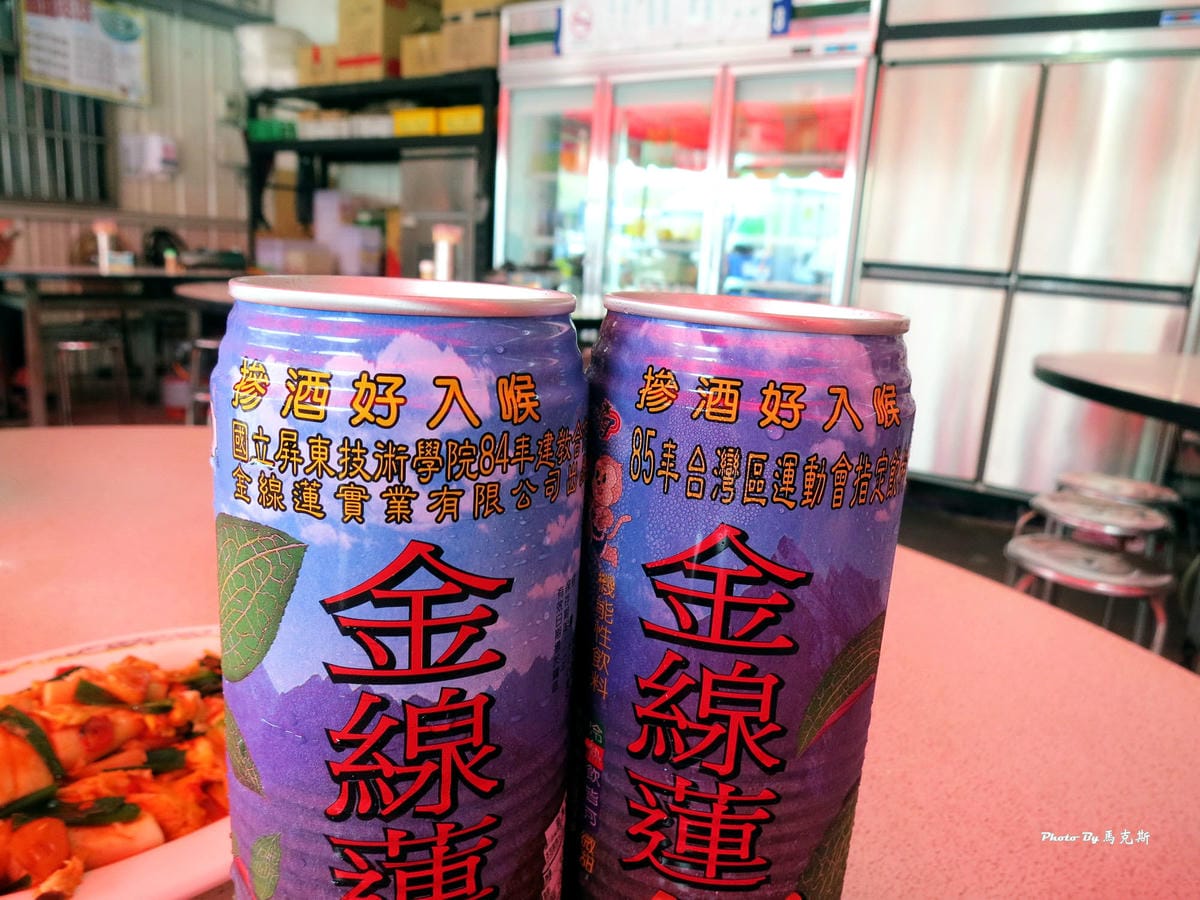 IMG_2183_調整大小 (2) IMG_2183_調整大小 (2)