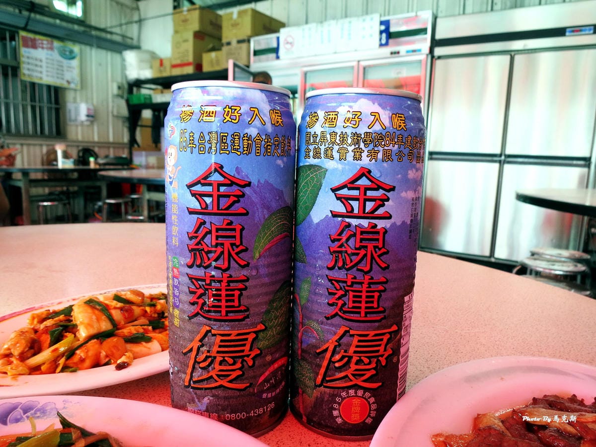 IMG_2180_調整大小 (2) IMG_2180_調整大小 (2)