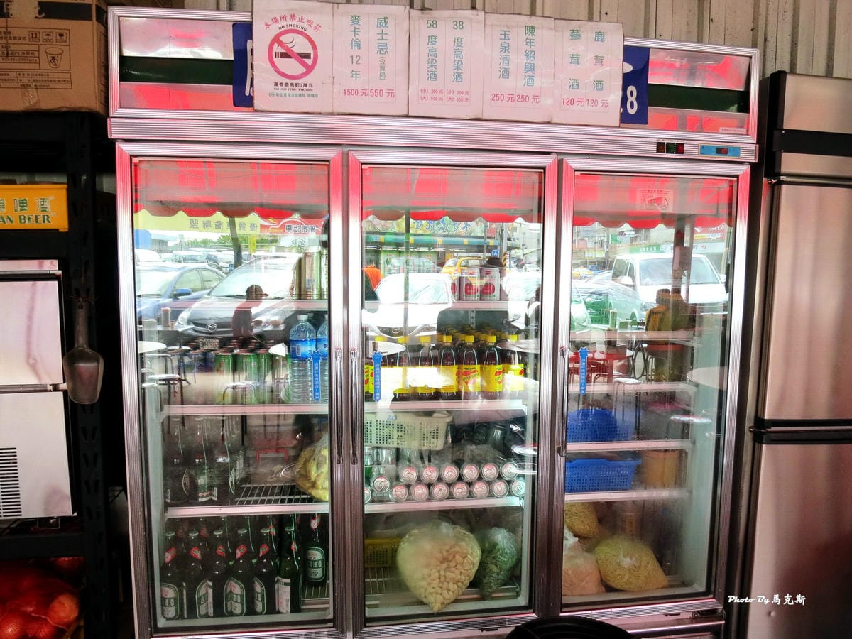 IMG_2143_調整大小 IMG_2143_調整大小