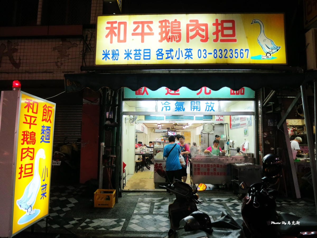 IMG_6410_調整大小 (2) IMG_6410_調整大小 (2)