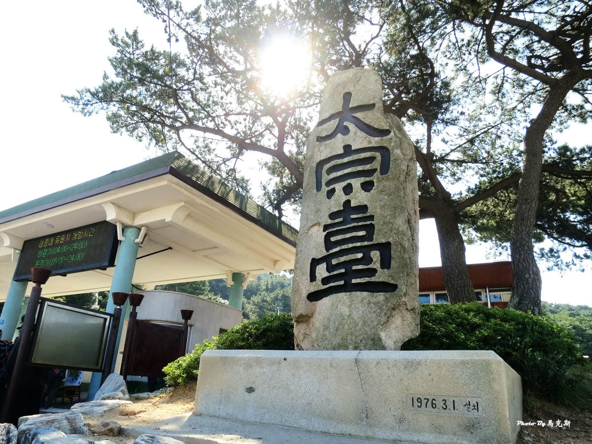 IMG_8010_調整大小 IMG_8010_調整大小