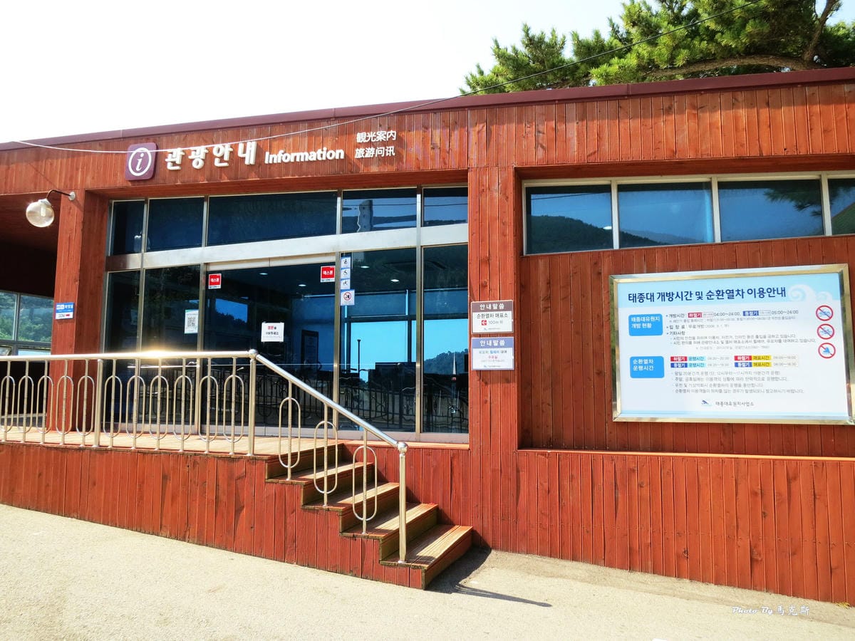 IMG_8011_調整大小 IMG_8011_調整大小