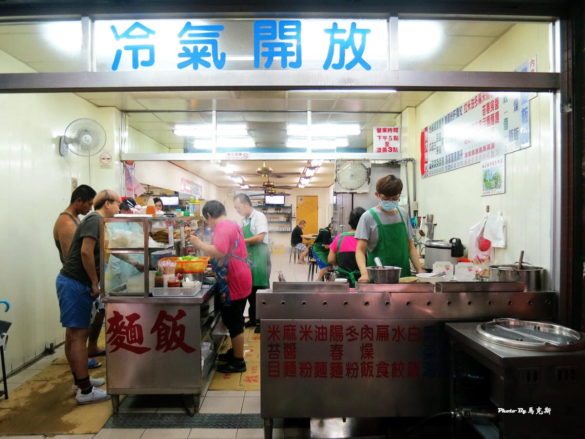 IMG_6413_調整大小 (2) IMG_6413_調整大小 (2)