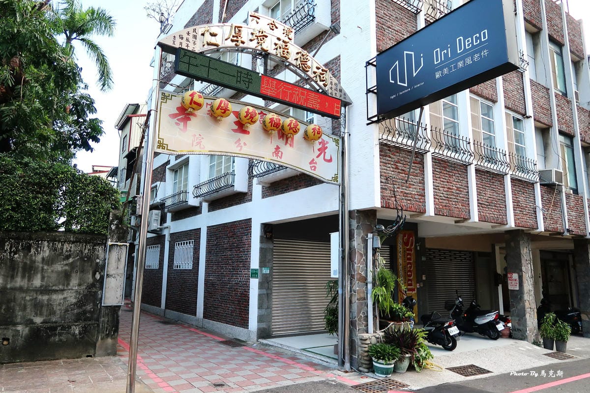 IMG_0610_調整大小 IMG_0610_調整大小