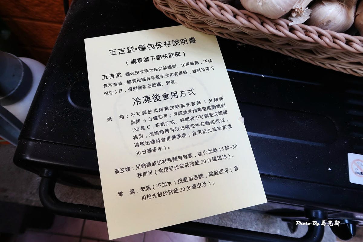 IMG_0647_調整大小 IMG_0647_調整大小