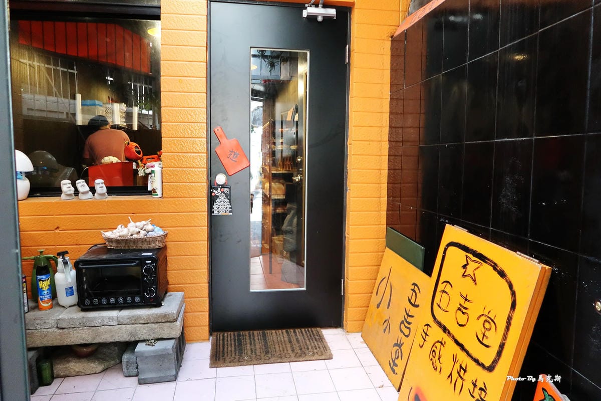 IMG_0623_調整大小 IMG_0623_調整大小