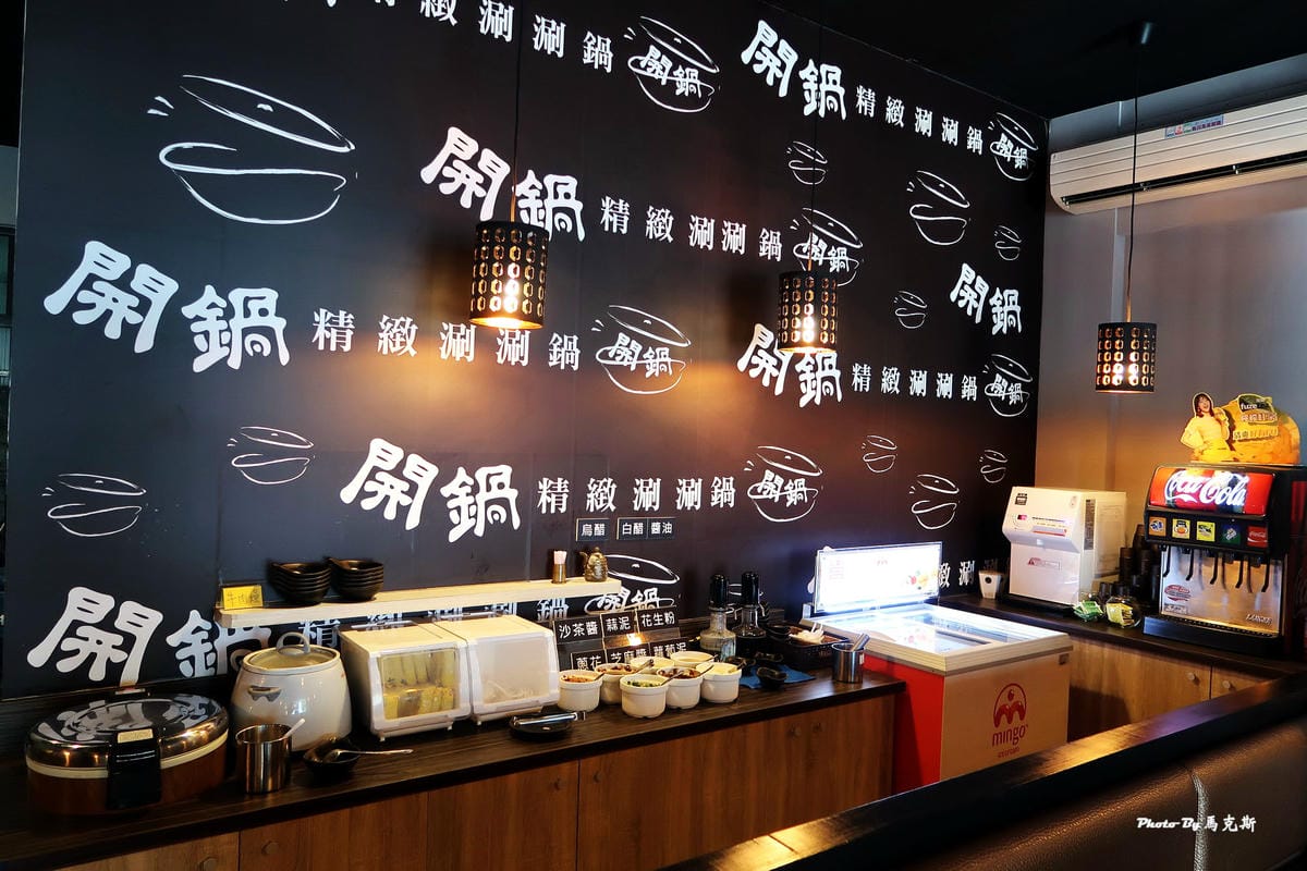 IMG_2523_調整大小 IMG_2523_調整大小