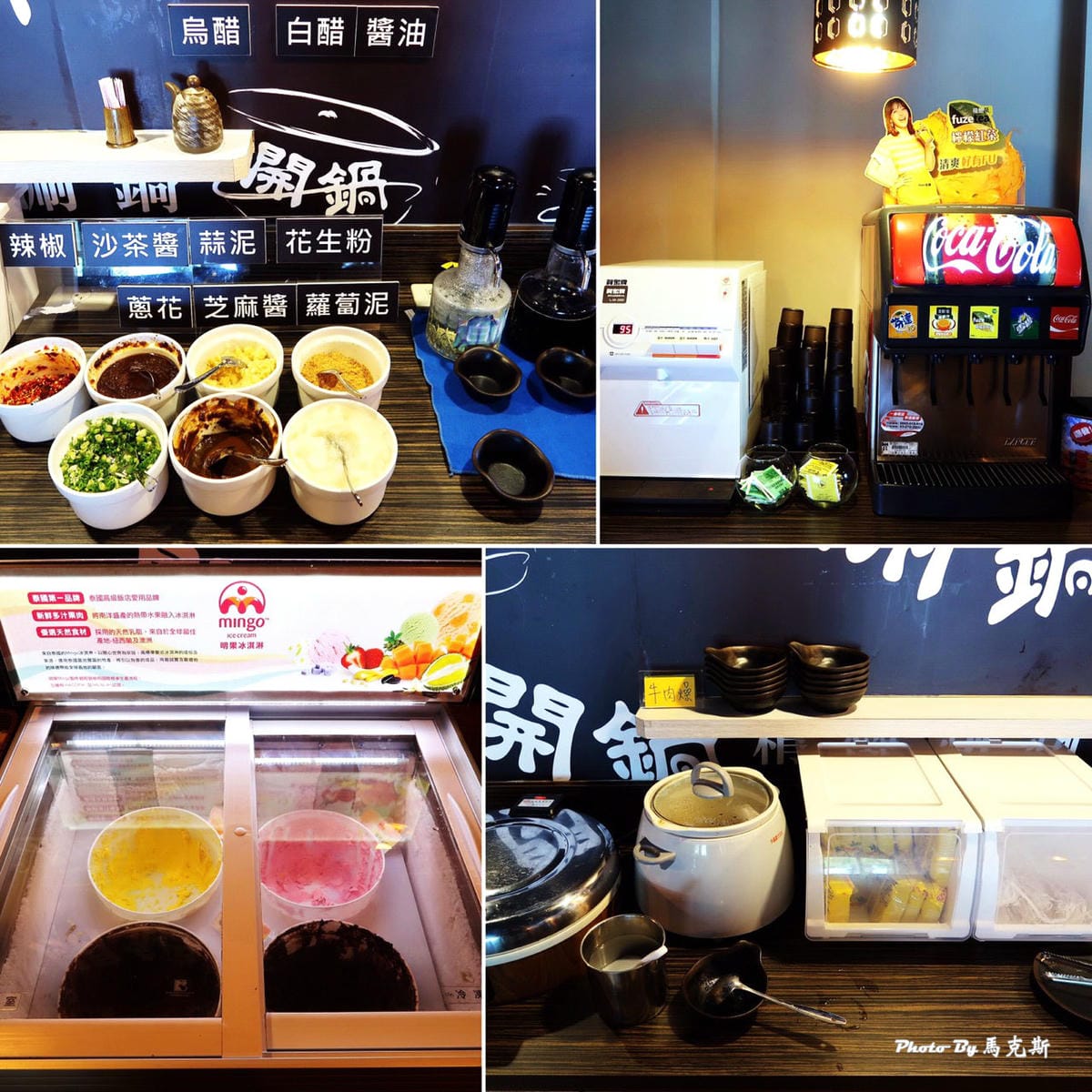 IMG_2524_調整大小 IMG_2524_調整大小