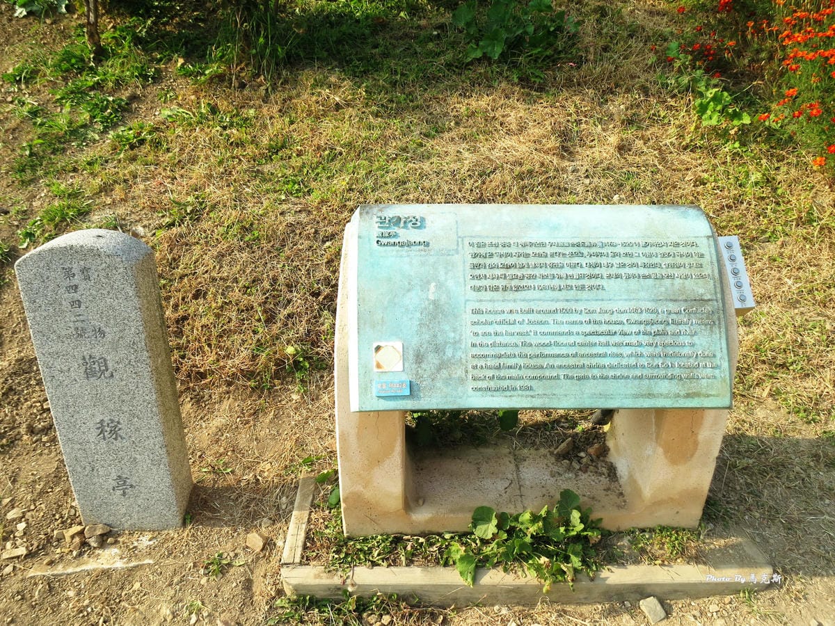 IMG_7463_調整大小 (2) IMG_7463_調整大小 (2)