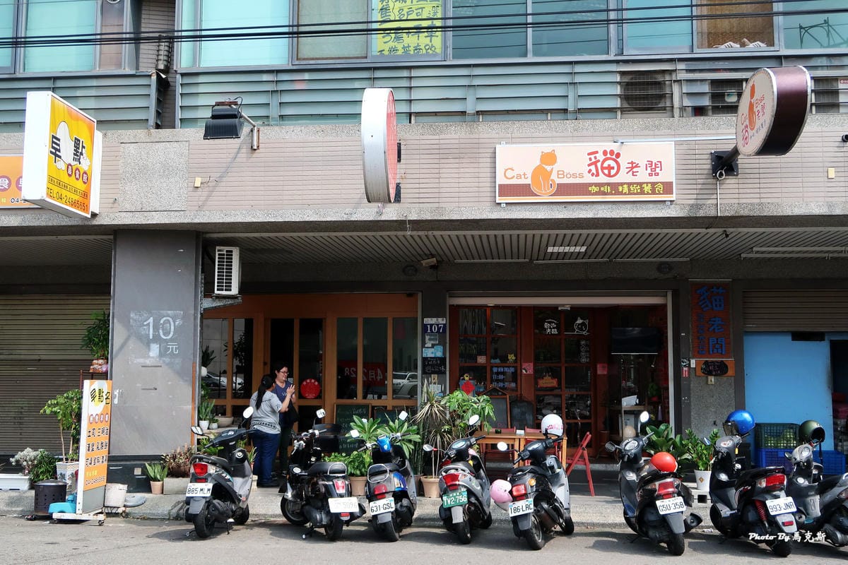 IMG_2307_調整大小 IMG_2307_調整大小