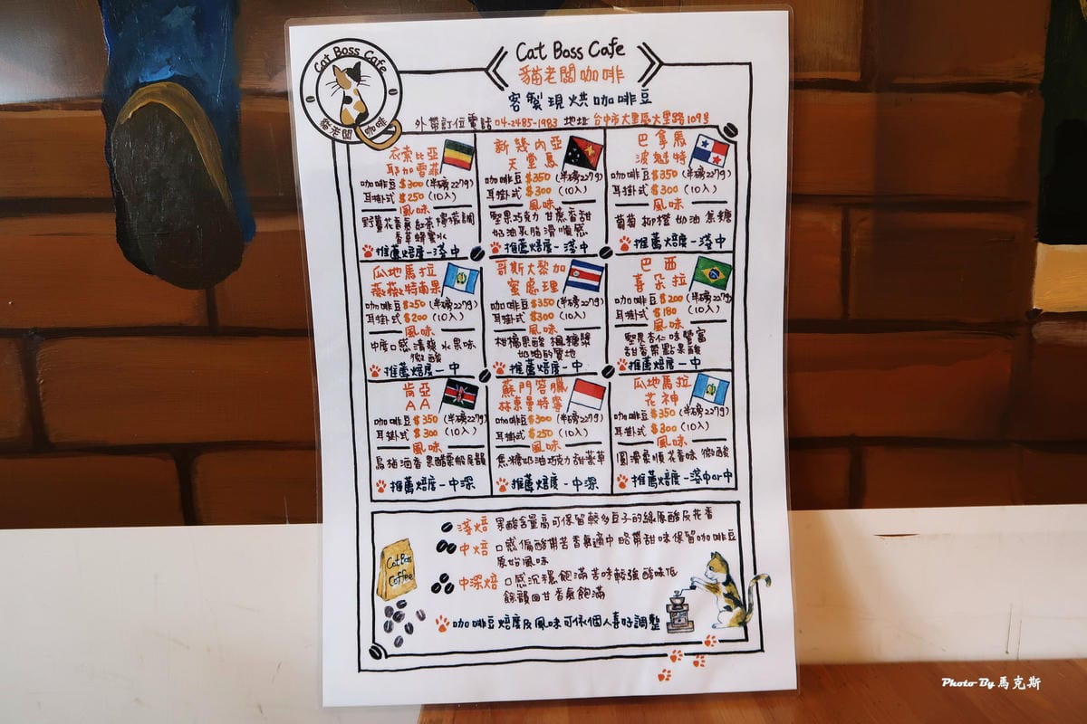 IMG_2347_調整大小 IMG_2347_調整大小