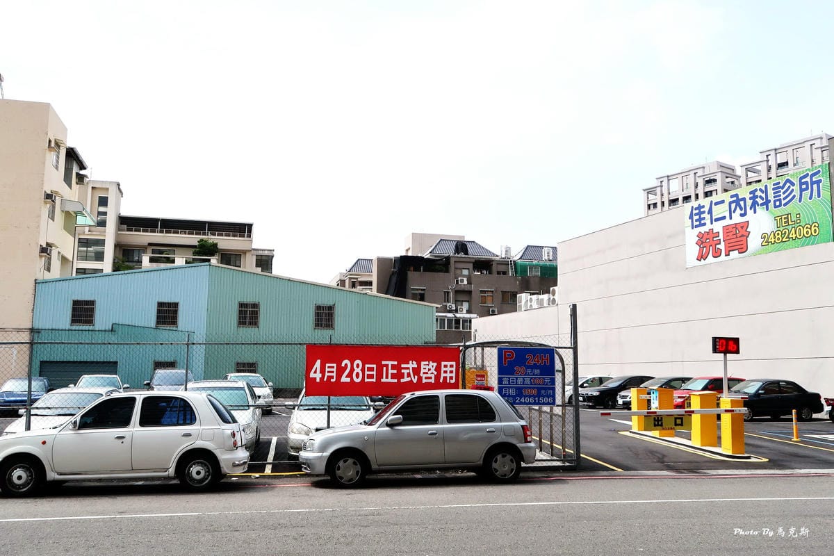 IMG_2305_調整大小 IMG_2305_調整大小