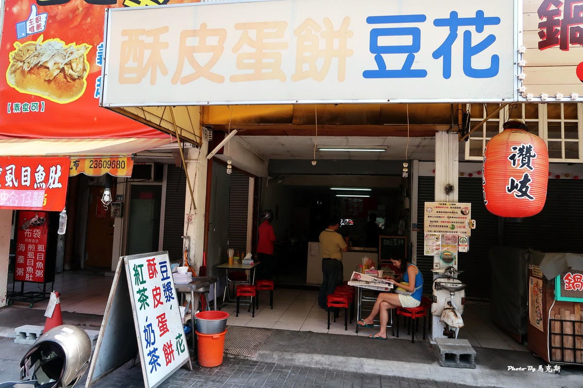 IMG_1510_調整大小 IMG_1510_調整大小