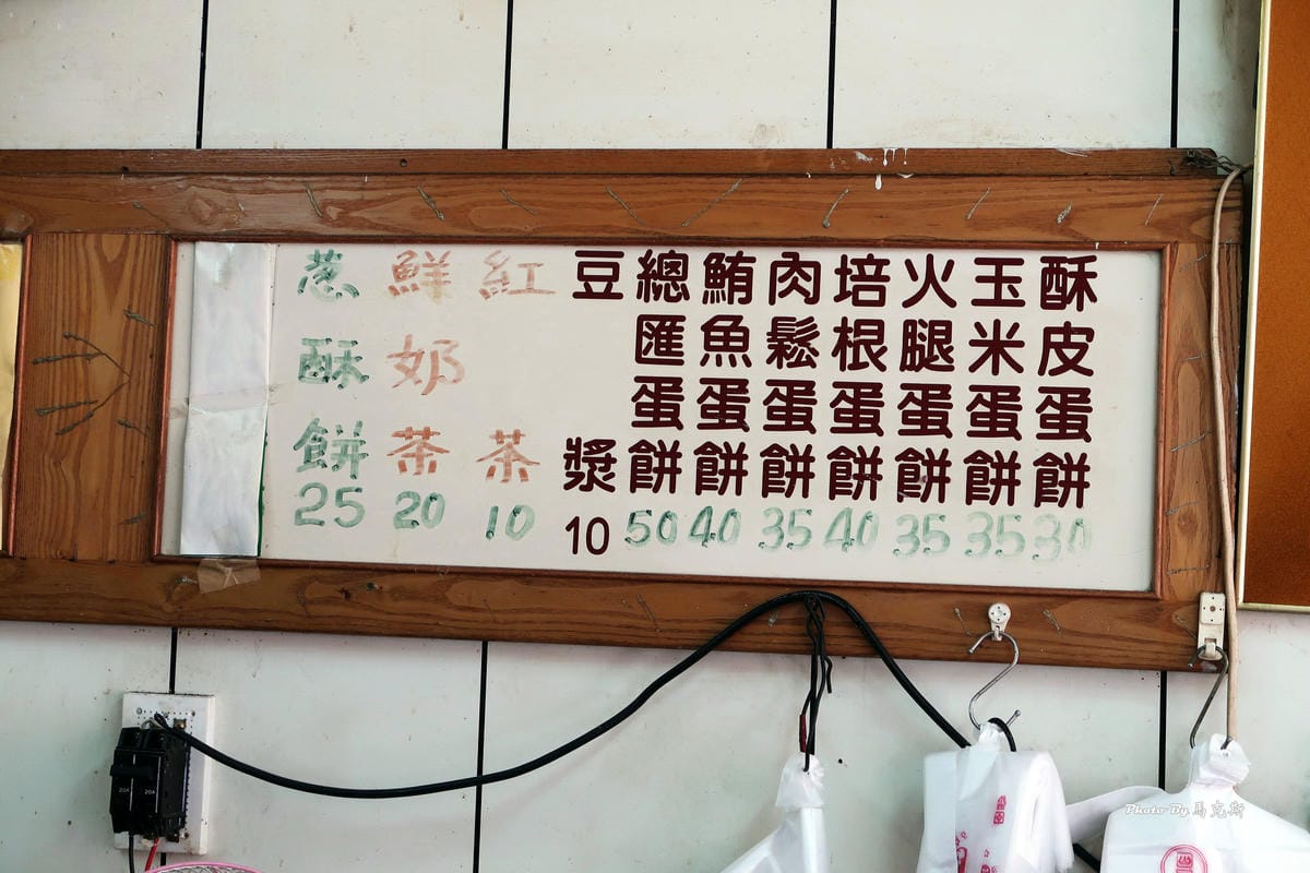 IMG_1525_調整大小 IMG_1525_調整大小