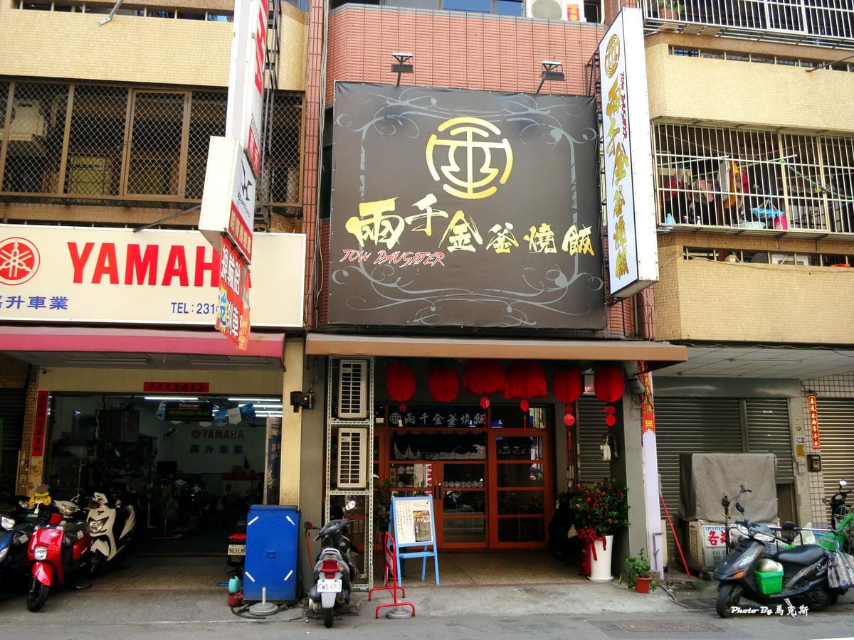 IMG_3120_調整大小 (2) IMG_3120_調整大小 (2)