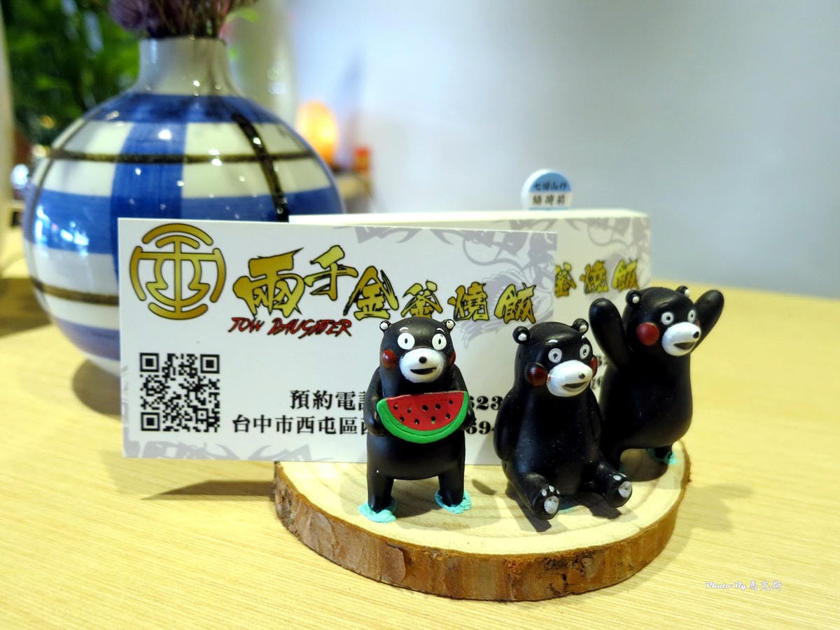 IMG_3195_調整大小 IMG_3195_調整大小