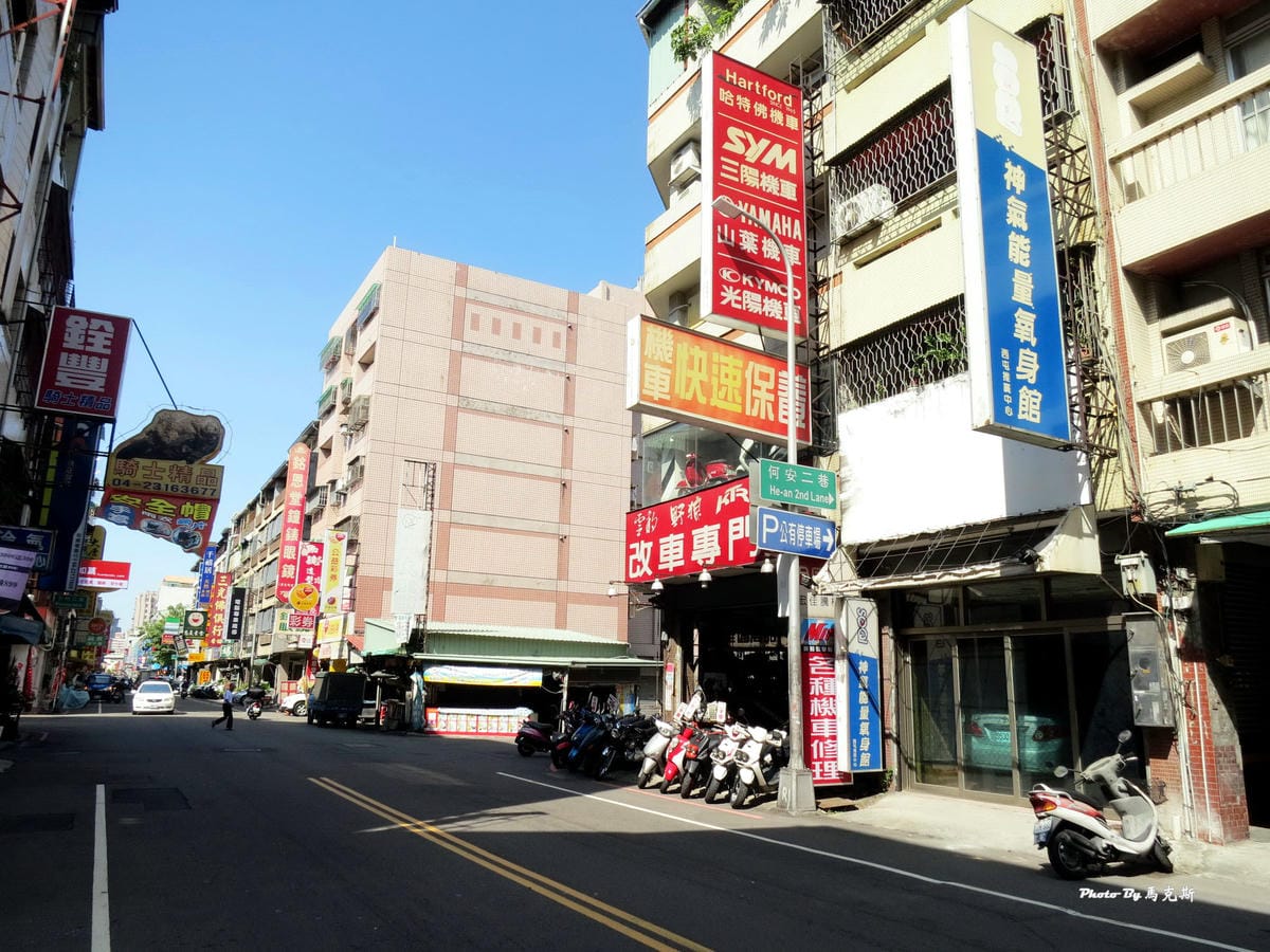 IMG_3115_調整大小 IMG_3115_調整大小