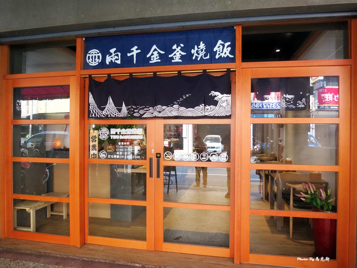 IMG_3125_調整大小 IMG_3125_調整大小