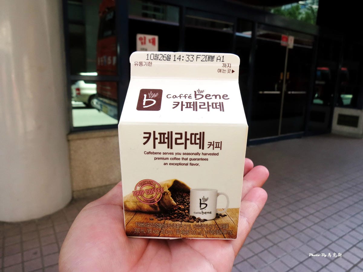 IMG_8400_調整大小 (2) IMG_8400_調整大小 (2)