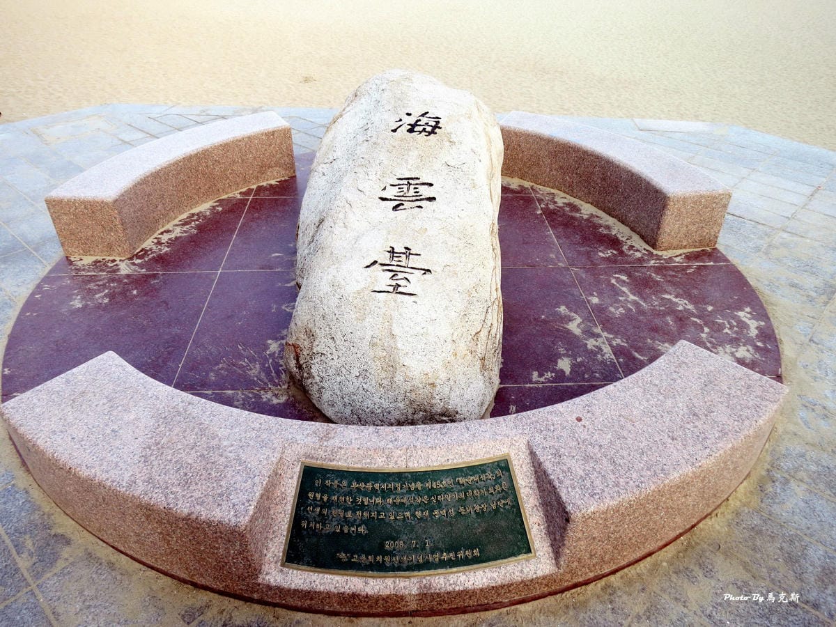 IMG_8243_調整大小 IMG_8243_調整大小