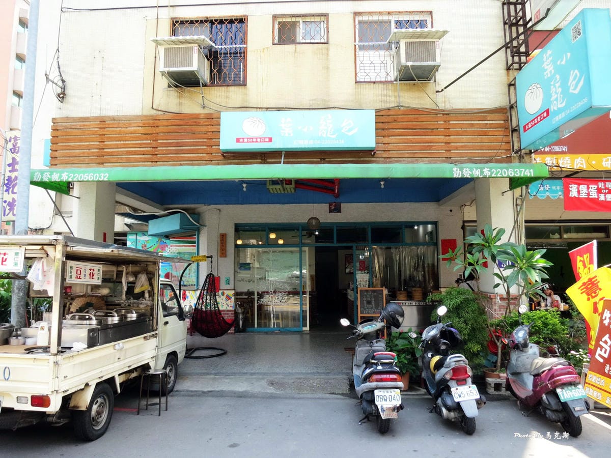 IMG_3510_調整大小 IMG_3510_調整大小