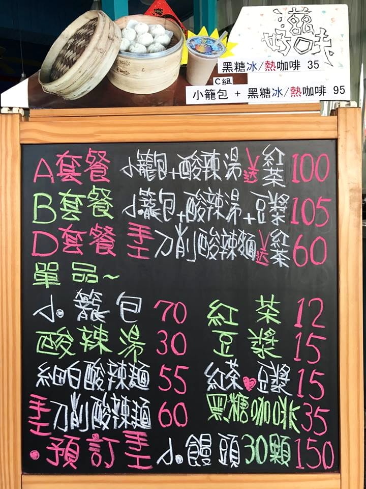 IMG_3524_調整大小 IMG_3524_調整大小