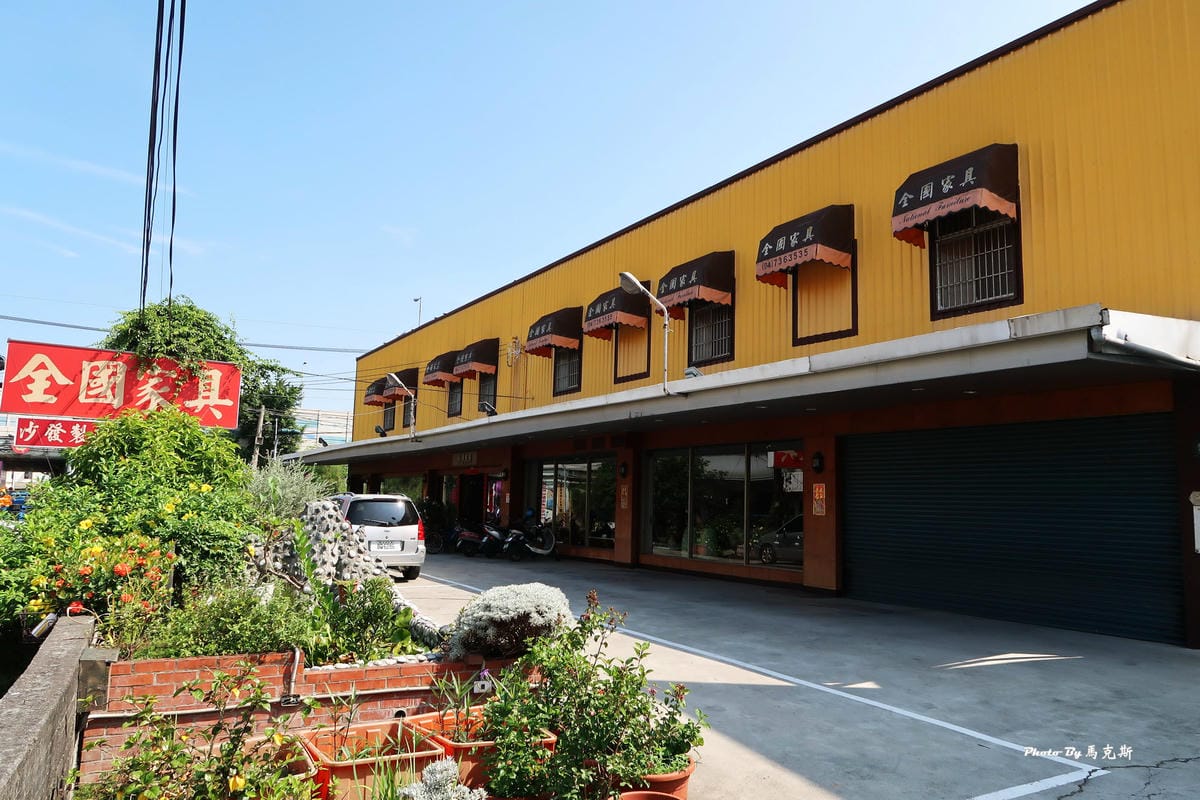 IMG_3010_調整大小 IMG_3010_調整大小