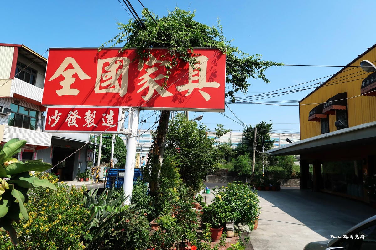 IMG_3012_調整大小 IMG_3012_調整大小