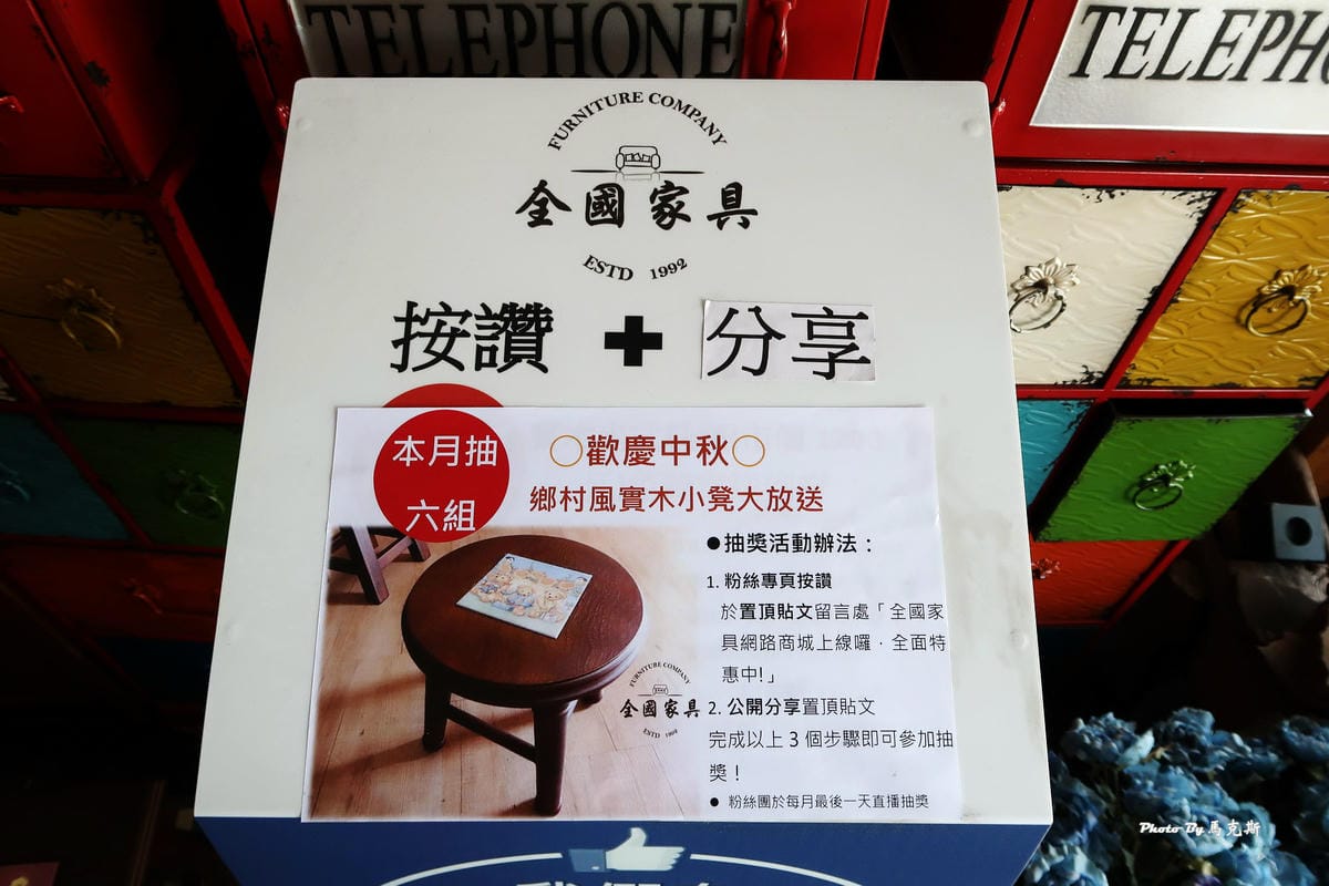 IMG_3129_調整大小 IMG_3129_調整大小