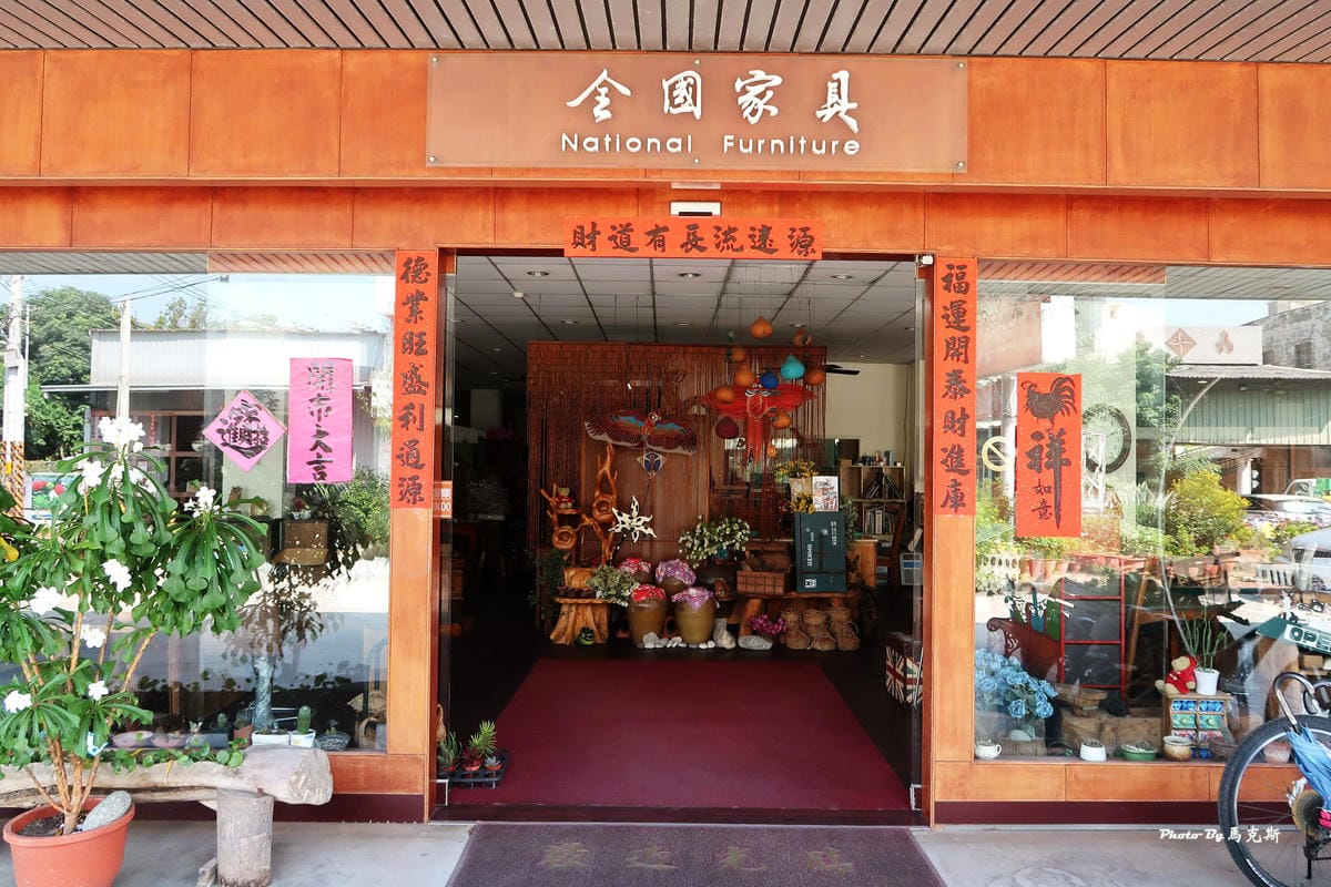 IMG_3015_調整大小 IMG_3015_調整大小