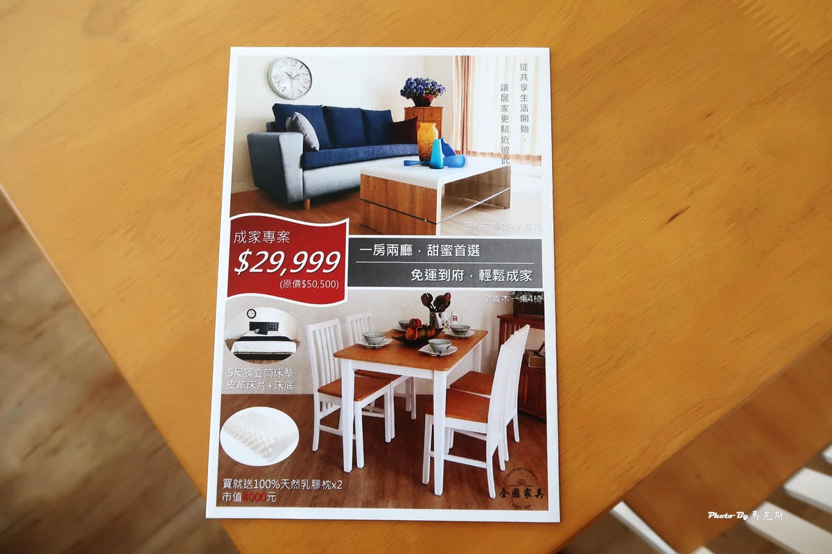 IMG_3125_調整大小 (2) IMG_3125_調整大小 (2)