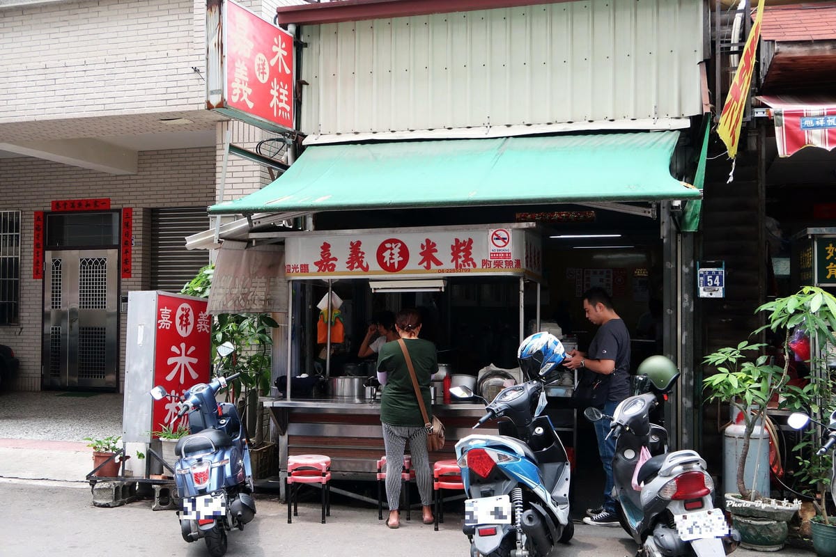 IMG_9510_調整大小 (3) IMG_9510_調整大小 (3)