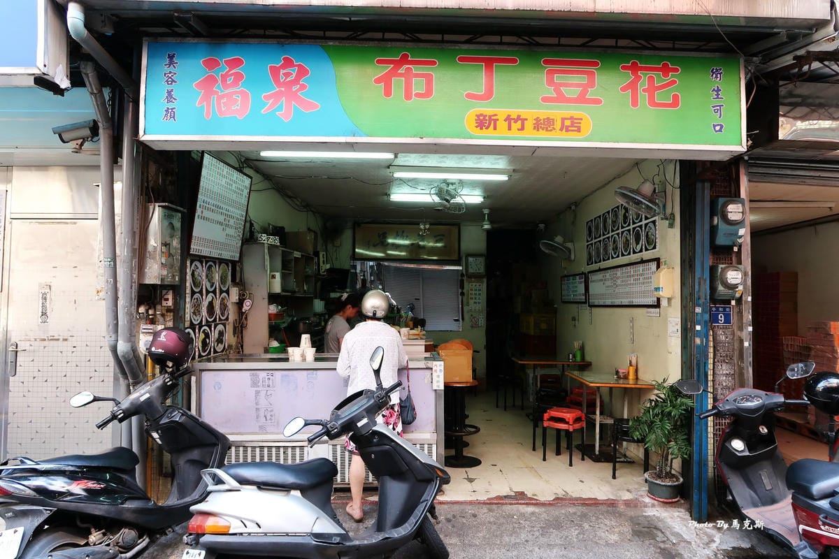 IMG_1315_調整大小 IMG_1315_調整大小