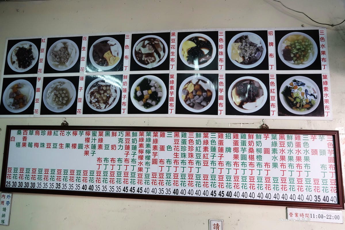 IMG_1323_調整大小 IMG_1323_調整大小