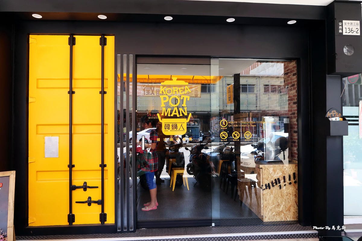 IMG_3313_調整大小 IMG_3313_調整大小