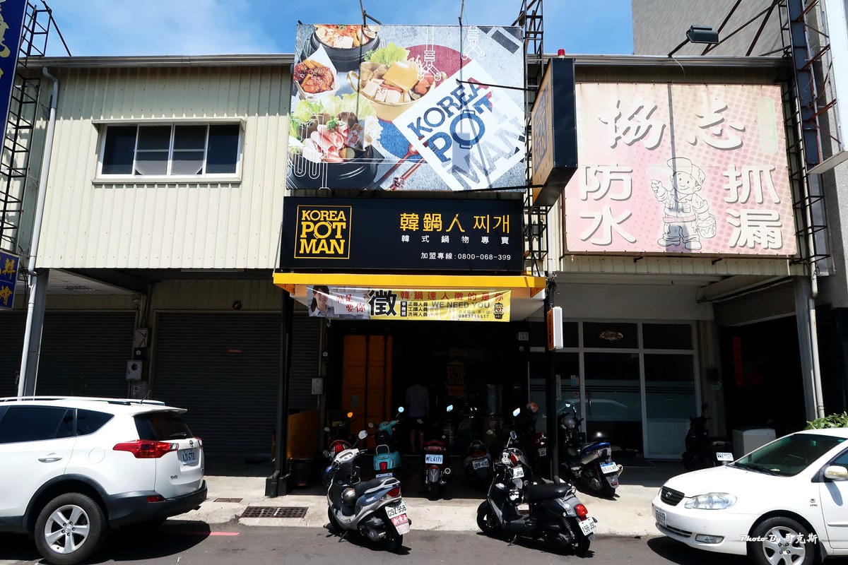 IMG_3310_調整大小 IMG_3310_調整大小