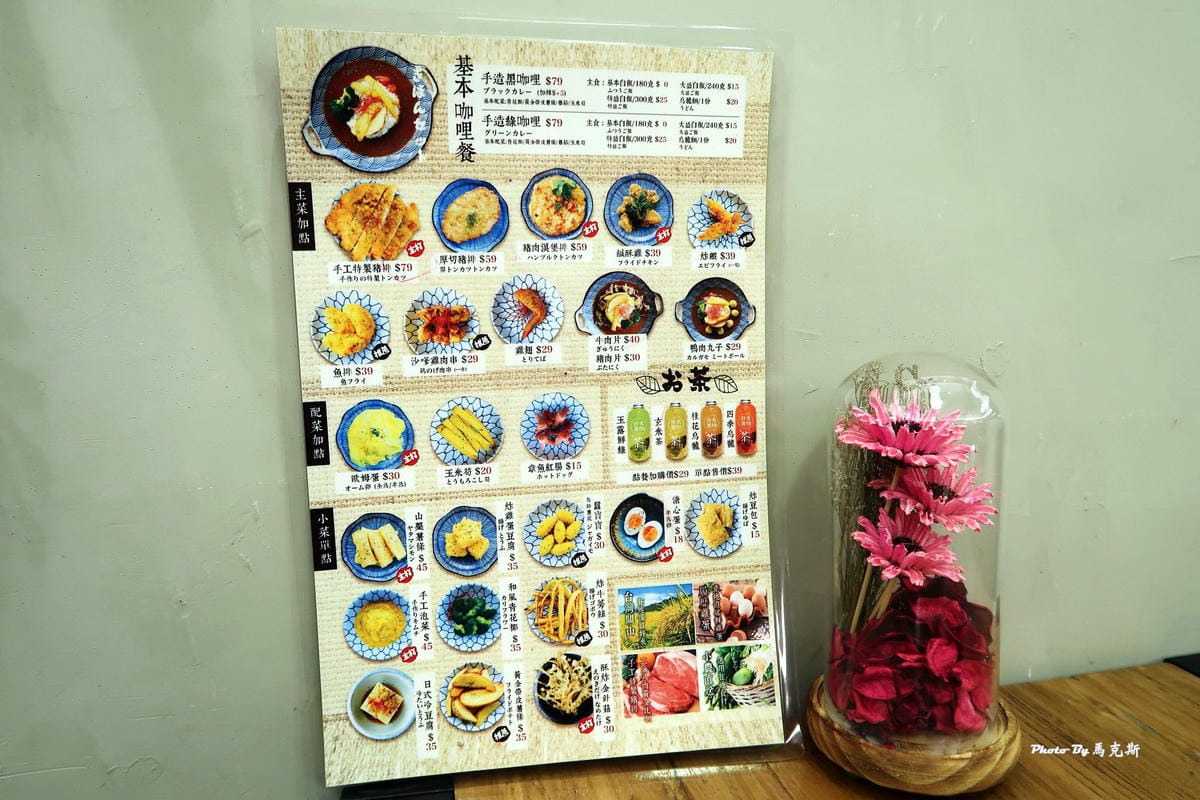 IMG_3333_調整大小 (2) IMG_3333_調整大小 (2)